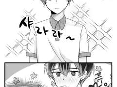 유현유진 배포본