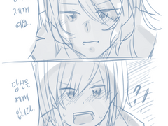 뱅드림/사요츠구. 당신은 제꺼예요.