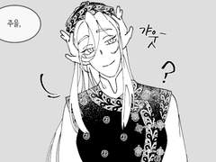 01. 염 무령 주을