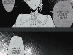 밤은 깊어져가고