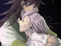 불안의 밤을 넘어서