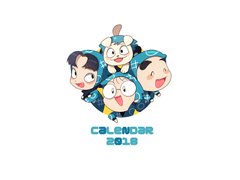 닌타마 2018 달력