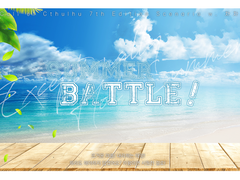 Summer Battle!