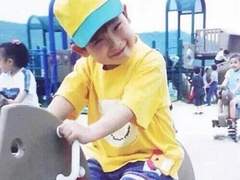 자고 일어났더니 아기가 된 원호