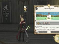 닌자 직업 퀘스트 영판 번역- 칠흑(~LV.80)