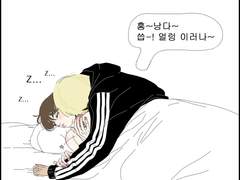 표정만 센 바보와 미간이 위협적인 애기