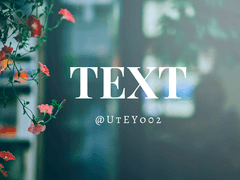 [쿠라사와] 하지 말라는 일은 꼭 하더라