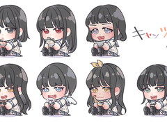 칸쟈니 프리인장 배포