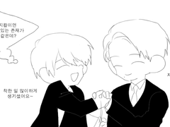 #녹사내를 범홈즈가 죽인다