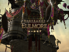 친구들을 찾아야해