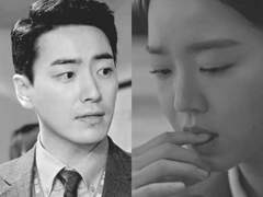 [비밀의숲/동재은수] 악몽