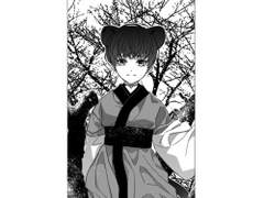 [유현유진] 落梅風