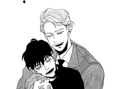 현제유진 ' FAMILY'