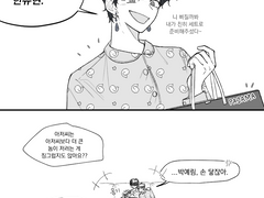 유유예 병아리잠옷