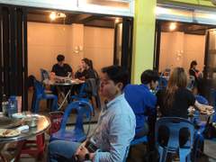 거리, 시간, 속력