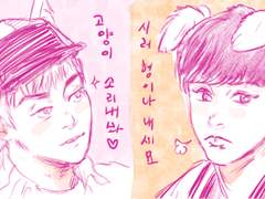 잡다구리구리...슈찬편