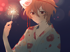 협연 - 돌아오는 길