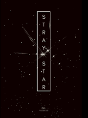 [장편] 길 잃은 혜성(完)