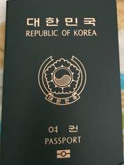 우리 이러다가 다시 사귀는 거 아니야?