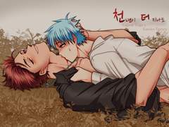 [화흑] 천 년이 더 지나도 #7 [完]