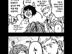 육아일기 (엠마 편)