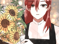 [최한케일] 꽃집au