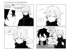 XX2번째 00월 00일