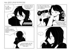 XX3번째 00월 00일