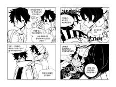 X97번째 00월 00일