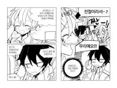 XX5번째 00월 00일