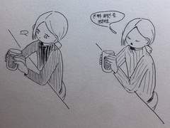 Would u like some cake?