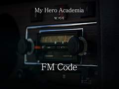 [데쿠캇] FM Code