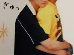 [정진] 동갑내기