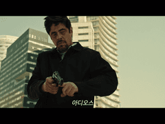 시카리오: 데이 오브 솔다도 감상(2)