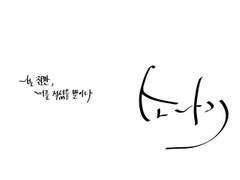 유희왕 GX 에드료 [소나기]