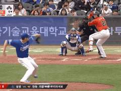 07.26(금) 18:30KBO 삼성 vs 한화