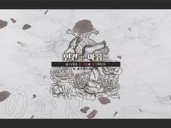 [COC 시나리오 번역] 인간의 마음은