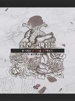 :: 번역 시나리오