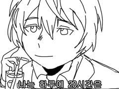 2019. 02 | 트레짤 리츠