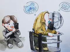 달방.81 비하인드