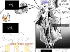 요즘 FF14 플레이 이야기: 무5060에서 묵탑만 자꾸 걸린다