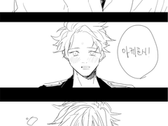 (치아스바) 시뮬레이션 게임, ちあスバ