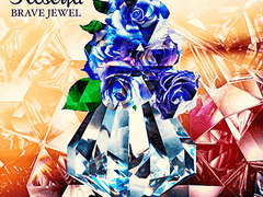 BRAVE JEWEL 가사 번역