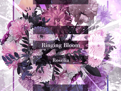 Ringing Bloom 가사 번역(Full Ver.)