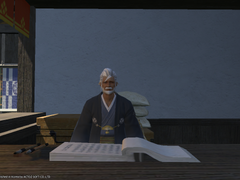 Lv 61. [특별한 온천탕]