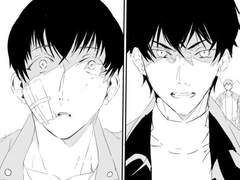 유현유진 | 눈속에 므네모시네