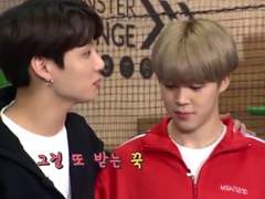 [국민] 고백해! 2