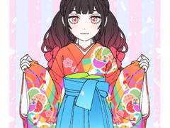 아마노가와 아리아