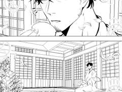 마다마고 _사이카 마고이치의 스승의 날