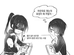 ■ 칸다사카 구설정 로그들